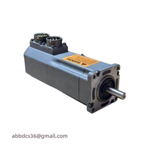 Emerson NTE-212-CONS-0000 Servo Motor: Precision Control for Industrial Automation